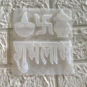 Shubhlabh small silicone mould min qty 12pcs..AO. SKU: SRN191