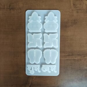 8 cavity Pagala Min qty 12pcs..SOO. SKU: SRN250