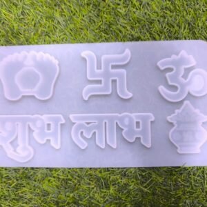 All in One New Subh Labh mould Size – 9.5 inch x 5 SKU: SRN340