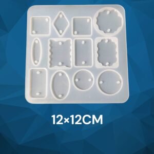 12 Cavity Kite Rakhi Mould 3mm Depth SKU: SRN 347