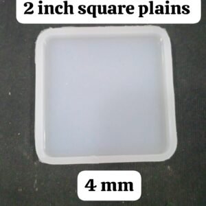 2″ Square Plain Mould 4mm Depth SKU: SRN 350